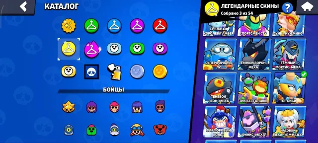 🔥47K🏆104/105 fighters 🤖 353 gems💥🎮2020🎮, 47413 trophies, 104 brawlers, 26 primes