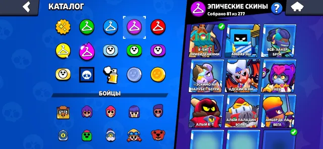 🔥 104 brawlers | 44k trophies | 20 Primed | 24/11 power | Lots of buffs | CHEAP, 44795 trophies, 104 brawlers, 20 primed