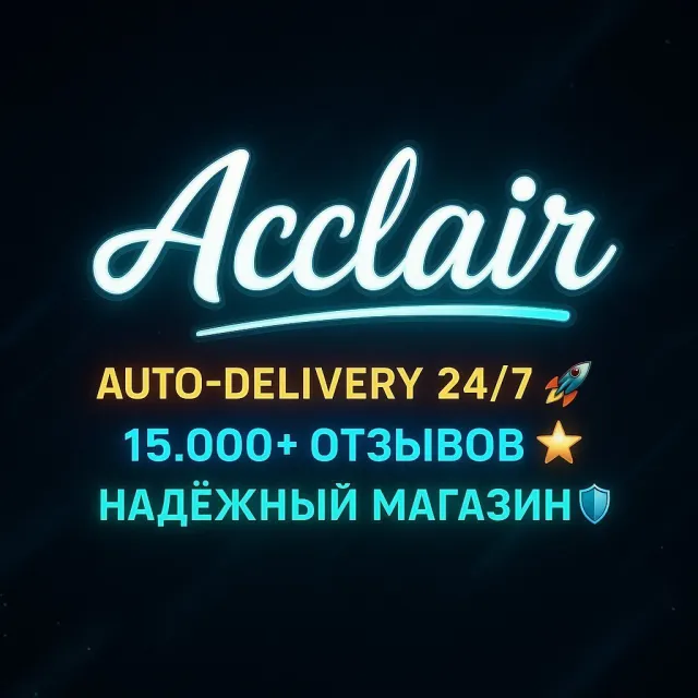 🌐💠⚡ EA SPORTS FC 26 Account⚽| STEAM ◄🛡️【 PERSONAL ACCOUNT🔐GUARANTEE 】🛡️►【 0 HOURS + FULL ACCESS 】💠🌍🌐, PC, Sale, Standard Edition, Rating 1, Squad Value 1k, Coins on Balance 1k