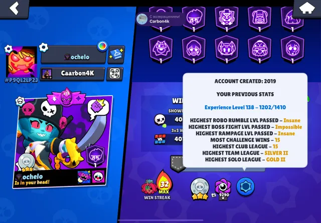 ✨Veteran account ✨53k trophies | 🦸 Many skins | 103 Brawlers | 💜30 Hypercharges💜| 330 gems, trophies 53264, brawlers 103, primes 27