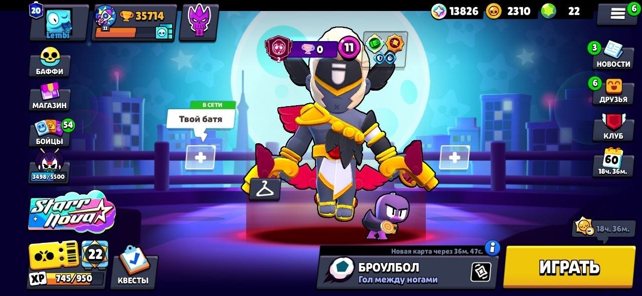 Selling scout horshshy for the basis of 2021 creation also got a pass with feng rebinding, trophies 37000, brawlers 91, primes 20