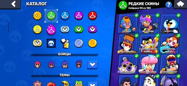 🔥🔥🔥 Account since 2020. 9 second primes, 44 power 11🔥🔥🔥, 72152 trophies, 106 brawlers, 47 primes