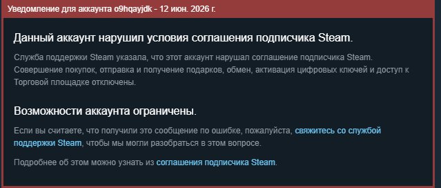 ✅【TBD - CALIBRATE YOURSELF】✅【CALIBRATION】✅【5322 HIDDEN MMR】✅【2LP】✅【CT BAN】, Sale, 5322 MMR, 7025 Behavior score, 7025 вежливости, 293 games