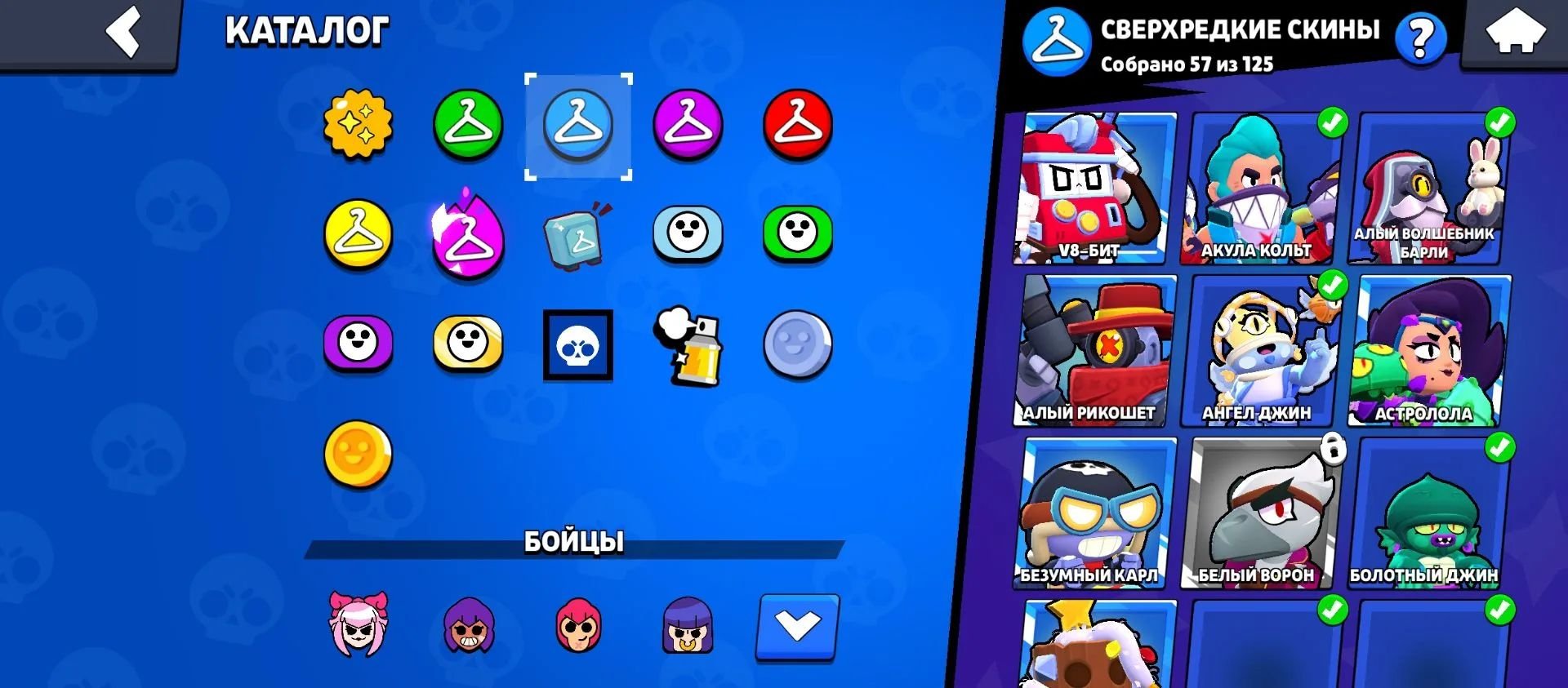Jdjdnbdie jobs by industry news from my experience in, trophies 44000, brawlers 95, primes 15