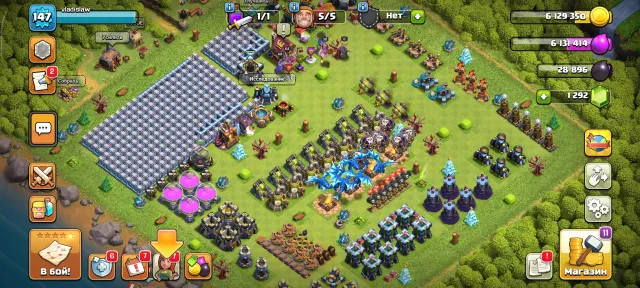 🌐 149 LVL⚡️ АВТОВЫДАЧА | ГЕРОИ 64 / 68 / 38 / 8 | СТРОИТЕЛИ 5 / 5 | 1292 гемов, 13 TH Main Village, 6 TH Builder