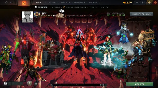 💎 3028 MMR 💎 8 ARKAN (Queen Of Pain, ES, WK, WR, Rubick, TB, Zeus, LC) Immortal 💎 2014 JAHR, Verkauf, 3028 MMR, 11461 Anstand, 11461 Höflichkeit, 5212 Spiele, 5000 Stunden