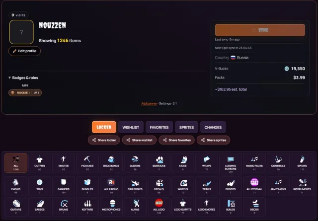Все скины с 7 сезоня 1 главы по 3 сезон 2 главы, есть pve., Продажа, скины 1246