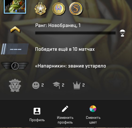 CS2 Prime + Rust ✅ PREMIER OPEN ✅ 275 hours ✅ 3 medals ✅ Service medal in 2026 ✅ Faceit not linked, Sale, Empty, Yes PRIME, 1 CS Rating, FACEIT, With registration: No