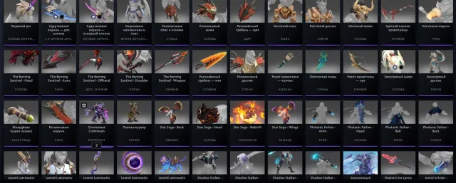 Dota 2 account main pool many skins with collector's arcana, skins for almost all heroes almost for free, Sale, 3600 MMR, 6000 honor, 6000 politeness, 5000 matches, 5000 hours