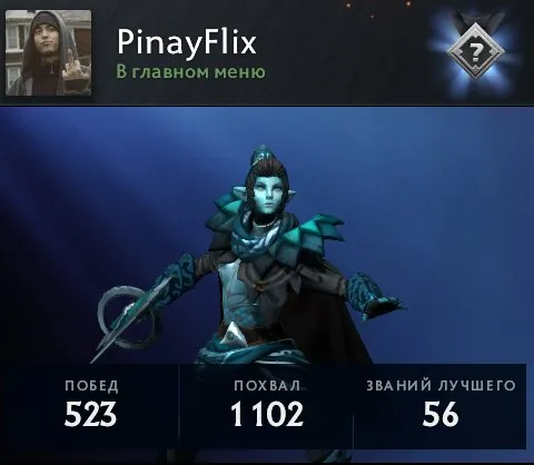 🔥 RARE SKINS | 2K MMR | OLD SKINS TINKER SUBMERGED | MAINPULL | CHECK DESCRIPTION |, Sale, 2000 MMR, 9000 Behavior score, 9000 вежливости, 1100 games, 1100 hours