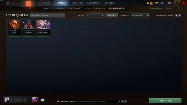 personal account, many arcana immortals, Sale, 3440 MMR, 12000 honor, 6276 politeness, 2607 matches, 3021 hours