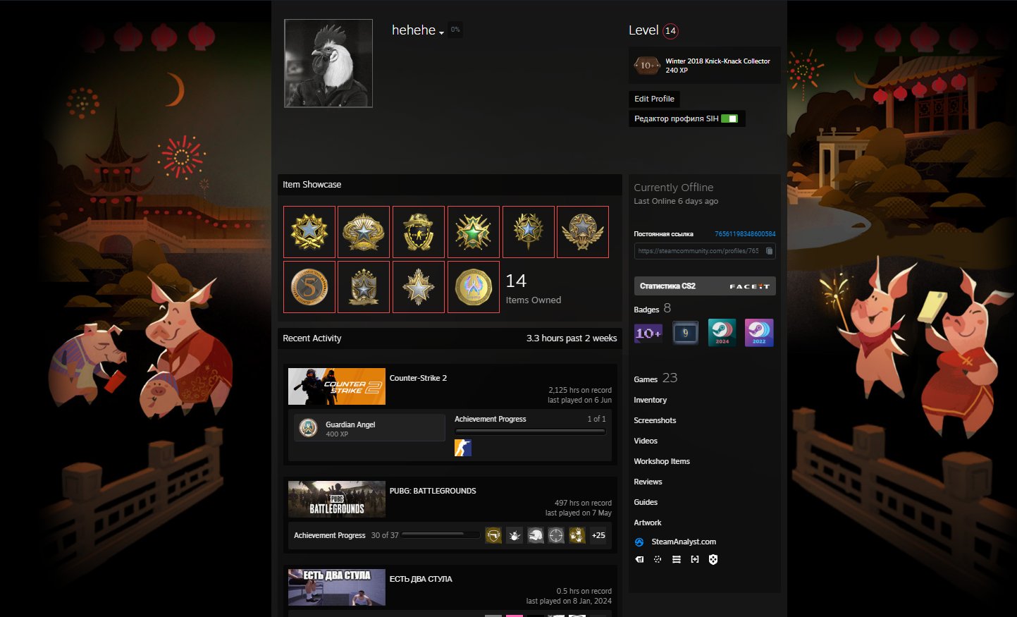 🟢🟢🟡 10 MEDALS 🟡 MEDALS 17-19y 🟡 2125 HOURS IN CS 🟡 14 LVL STEAM 🟡 9 YEARS OF SERVICE 🟡 23 GAMES 🟡🟢🟢, Sale, Available, Yes PRIME