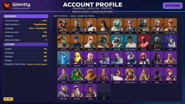 🔥 [FORTNITE] OG STW, Ride The Pony, Blue Striker, Blue Team Leader — 54 skins | 1143 level, Sale, skins 54