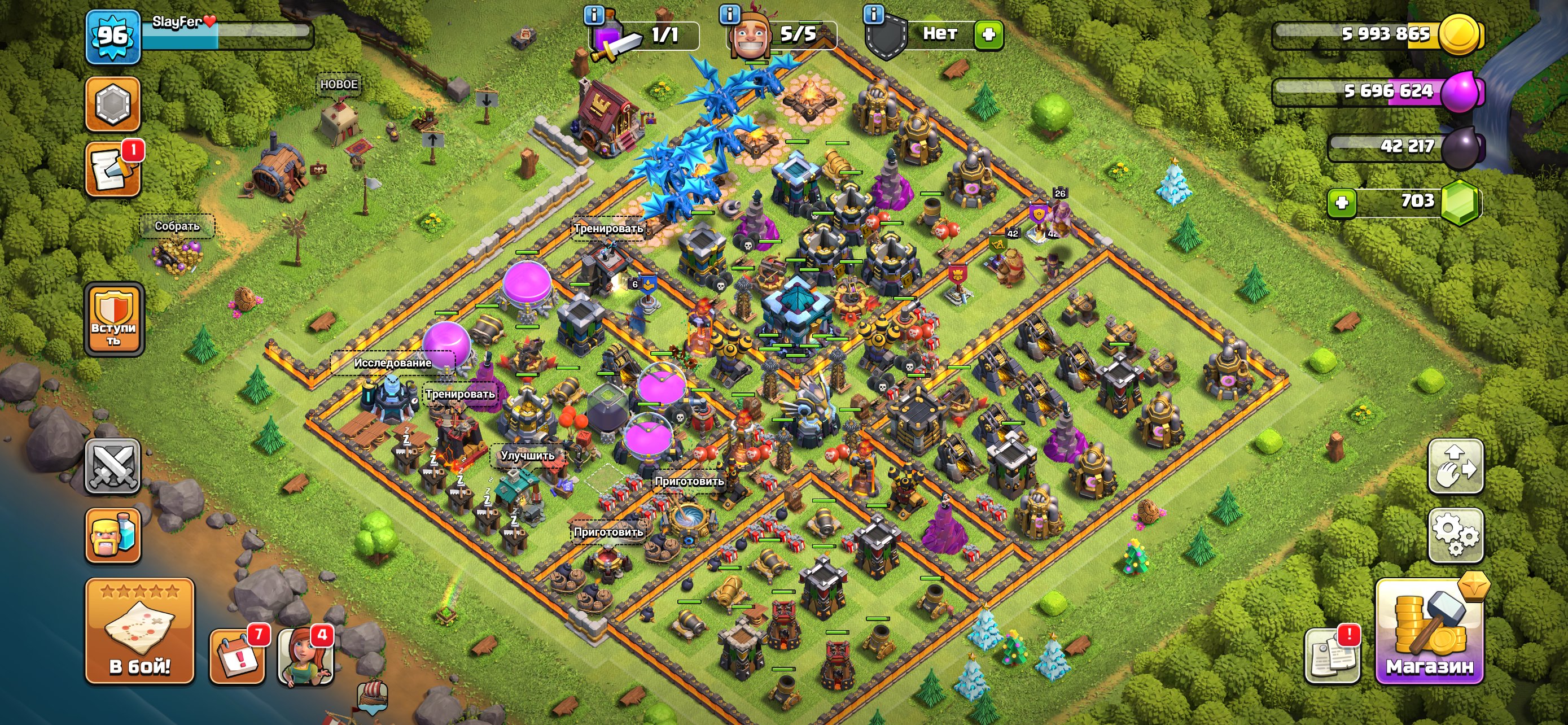 🔥🔥🔥олдовый крутой акк в 🙌🙌🙌, 13 TH Main Village, 6 TH Builder