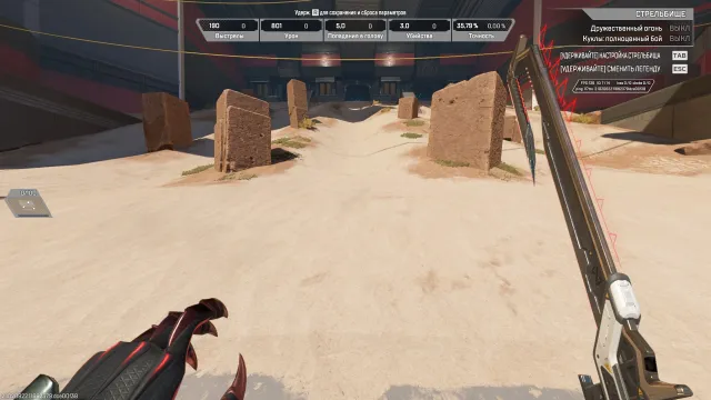 🔥⚡💥【АККАУНТ STEAM] ❤️ [ТОЛЬКО ПОД APEX LEGENDS] 🔥【РЕГИОН: КАЗАХСТАН】❤️, Алмаз, 310 уровень, Реликвия: Есть