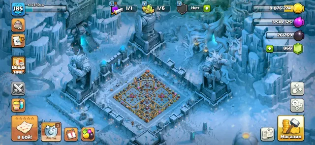🎯ПРОКАЧКА 75% 900💎 1 ПАСС 1 ОФОРМЛЕНИЕ 🏰 ОПИСАНИЕ 📍, 15 TH Main Village, 8 TH Builder