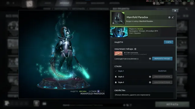 🔥 LEGEND 🔥 3163 MMR 🔥 CS2 PRIME + PUBG RANKED 🔥 FULL DATA CHANGE 🔥