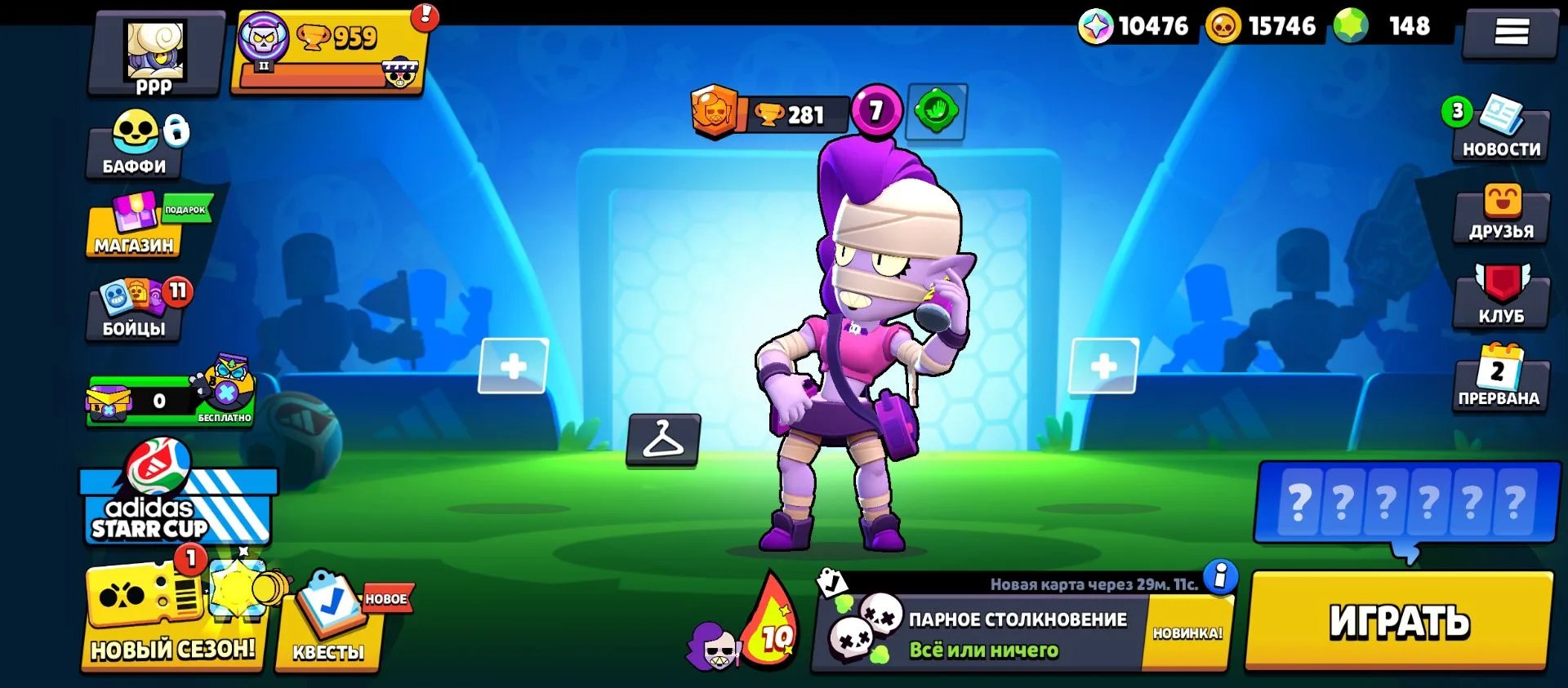 ⚜️BRAWL STARS⚜️ TOP BATTERY FOR STARTING, VOLT + RAVEN, trophies 959, brawlers 27