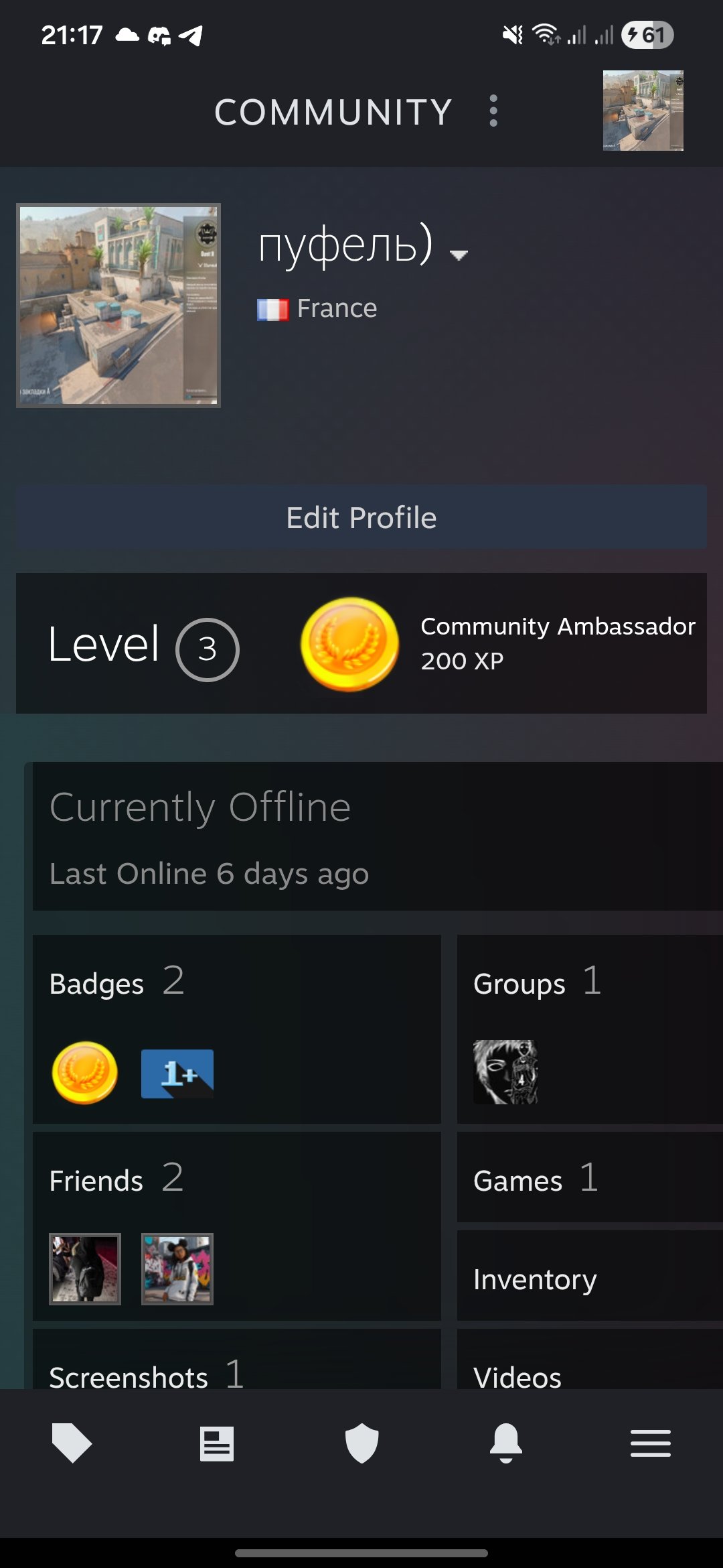 💟FULL RELINKING💟Cs2 prime💟200 UAH on balance💟 TP open, Sale, Empty, Yes PRIME, Competitive