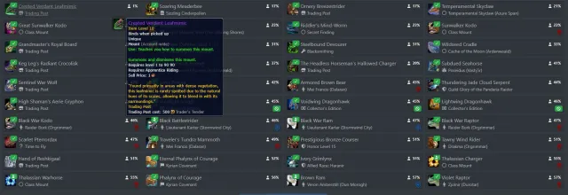 Veteran WoW Midnight Epic Edition – sub still active , Rare Mounts/Pets, Tons of Appearances, 88 уровень, Дворфы, Охотник