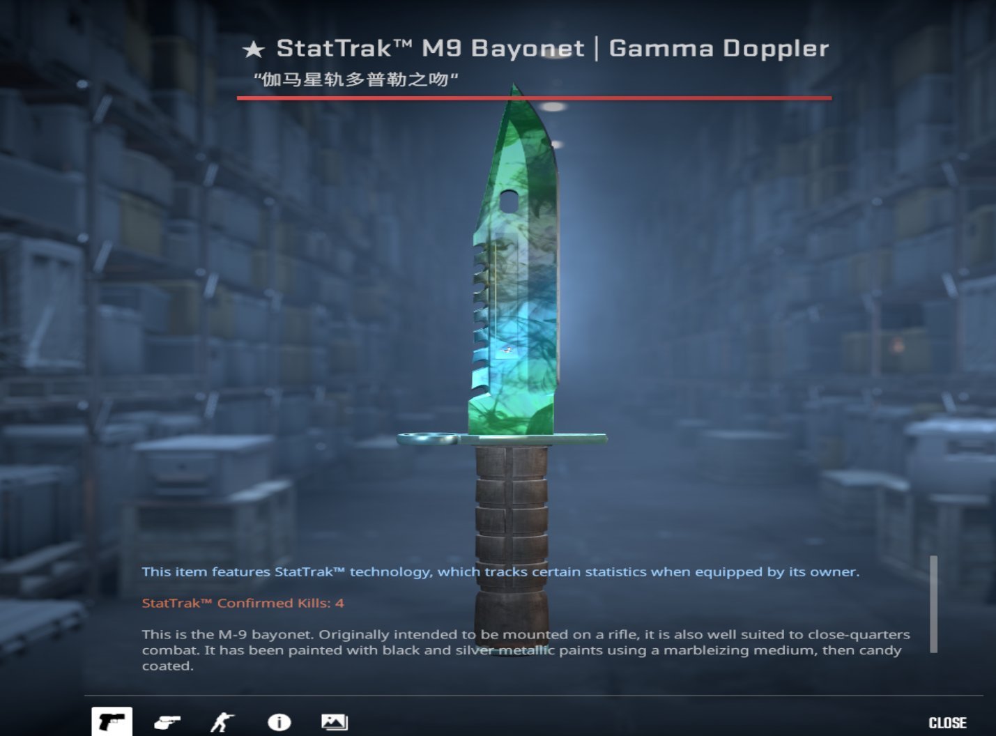 🟣🔯 RENT CS2 FACEIT ✔ 🔯🟣 M9 Bayonet Doppler Knife and Nocts Gloves 🟣🔯 (3 Hours) 🔯🟣 M9 FOR PC CLUBS, Rent, Available, Yes PRIME, 11000 CS Rating, FACEIT, 1600 ELO, With registration: Yes