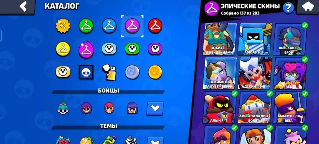 A good account from 2022 (see photos)., trophies 109400, brawlers 105, primes 97