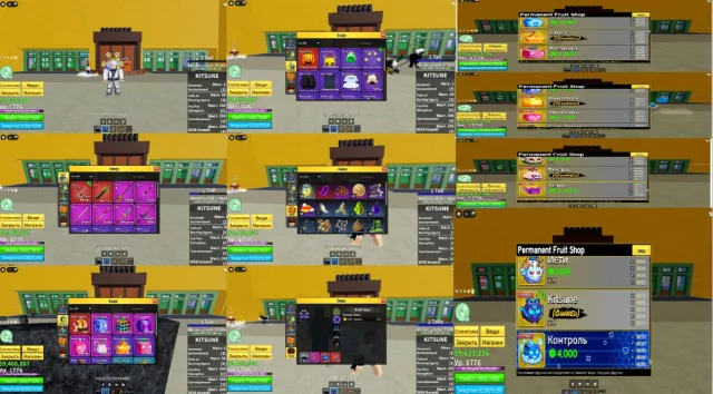 80K+ ROBUX | PERM KITSUNE | FRUIT NOTIFIER | 5+ GAMES, Sale, Voice chat: No