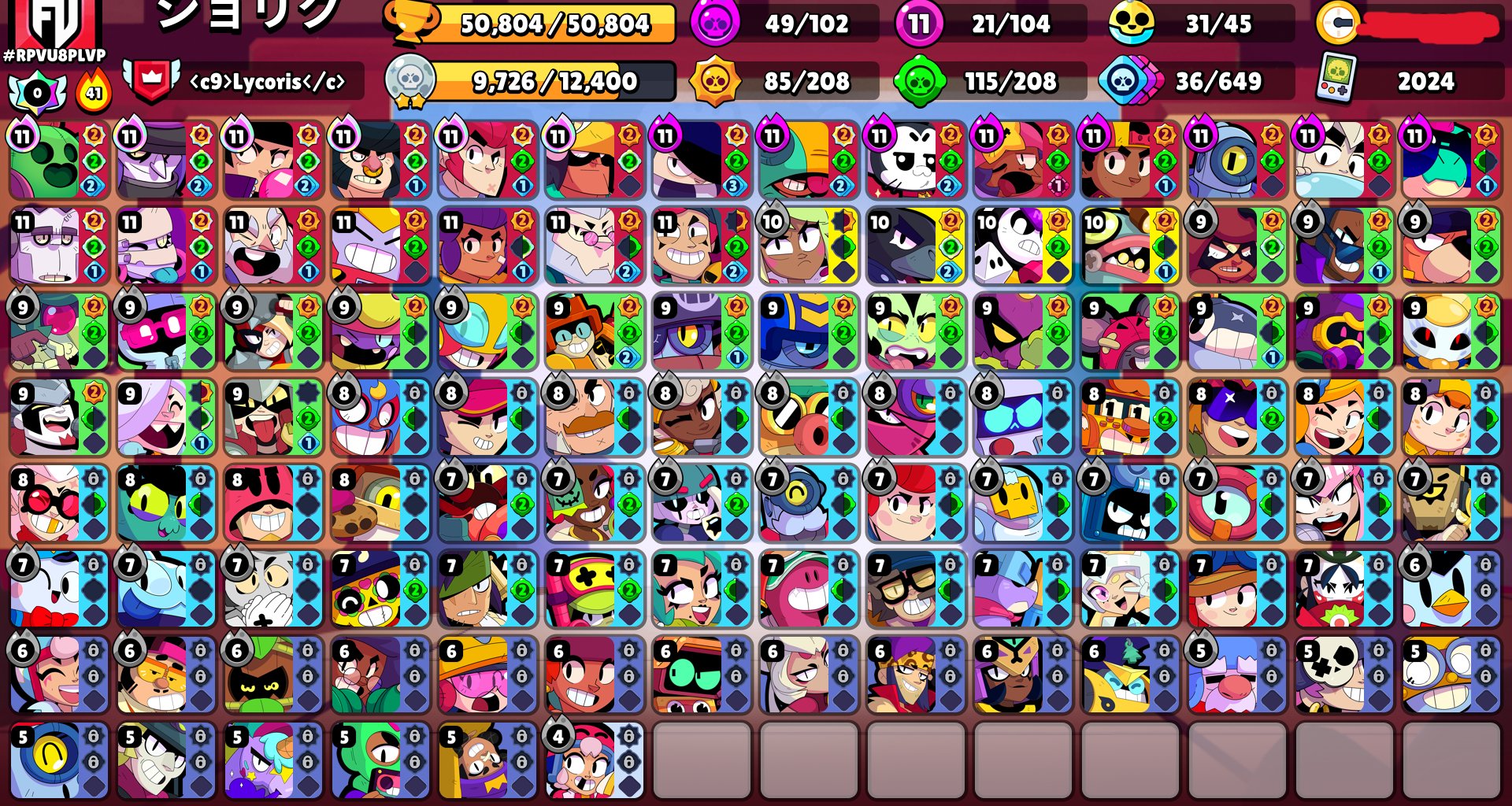 😍𝐹𝑒𝑎𝑡𝑢𝑟𝑒𝑑💎🏆𝟓𝟎𝟖𝟎𝟒 cups🏆🥊𝟏𝟎𝟒/𝟏𝟎𝟒 brawlers🥊🌈𝟐𝟖𝟓 skins ≈𝟐𝟕K gems🔥✅𝟐𝟏 x11 POWER✅, trophies 50804, brawlers 104, primes 32