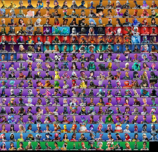 🌟305 SKINS🌟TWITCH PACK🌟OG STW🌟LAUGH IT UP🌟EXCELLENT ACCOUNT🌟CHANGE EMAIL🌟, Sale, skins 305