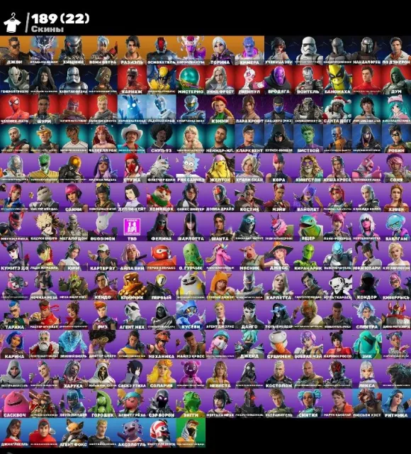🟥OLD🟥AUTOMATIC DELIVERY【GUARANTEE】🔥【WITH EMAIL】📧✅LARA CROFT✅KEMMY💚CORAL💚SASUKE✅SPIDER-MAN✅, Sale, skins 189