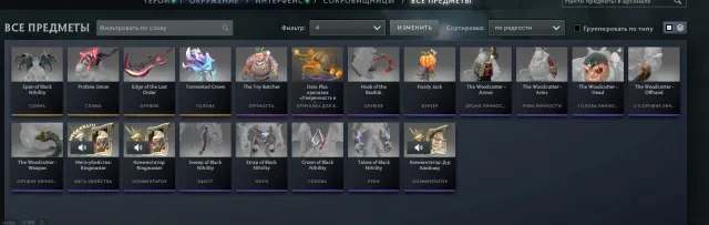 🏆 3261 MMR | 11460 HONOR | PERSONALITY ON PUDGE | 4 IMMORTAL ⭐, Sale, 3261 MMR, 11460 honor, 11460 politeness, 175 matches, 168 hours