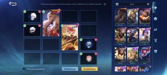 KISHIN LANSELOT/ Lancelot Kishin famous collector 4, Sale, Rank: Legend, Level: 47, Win rate: 55%, Heroes: 93, Skins: 232