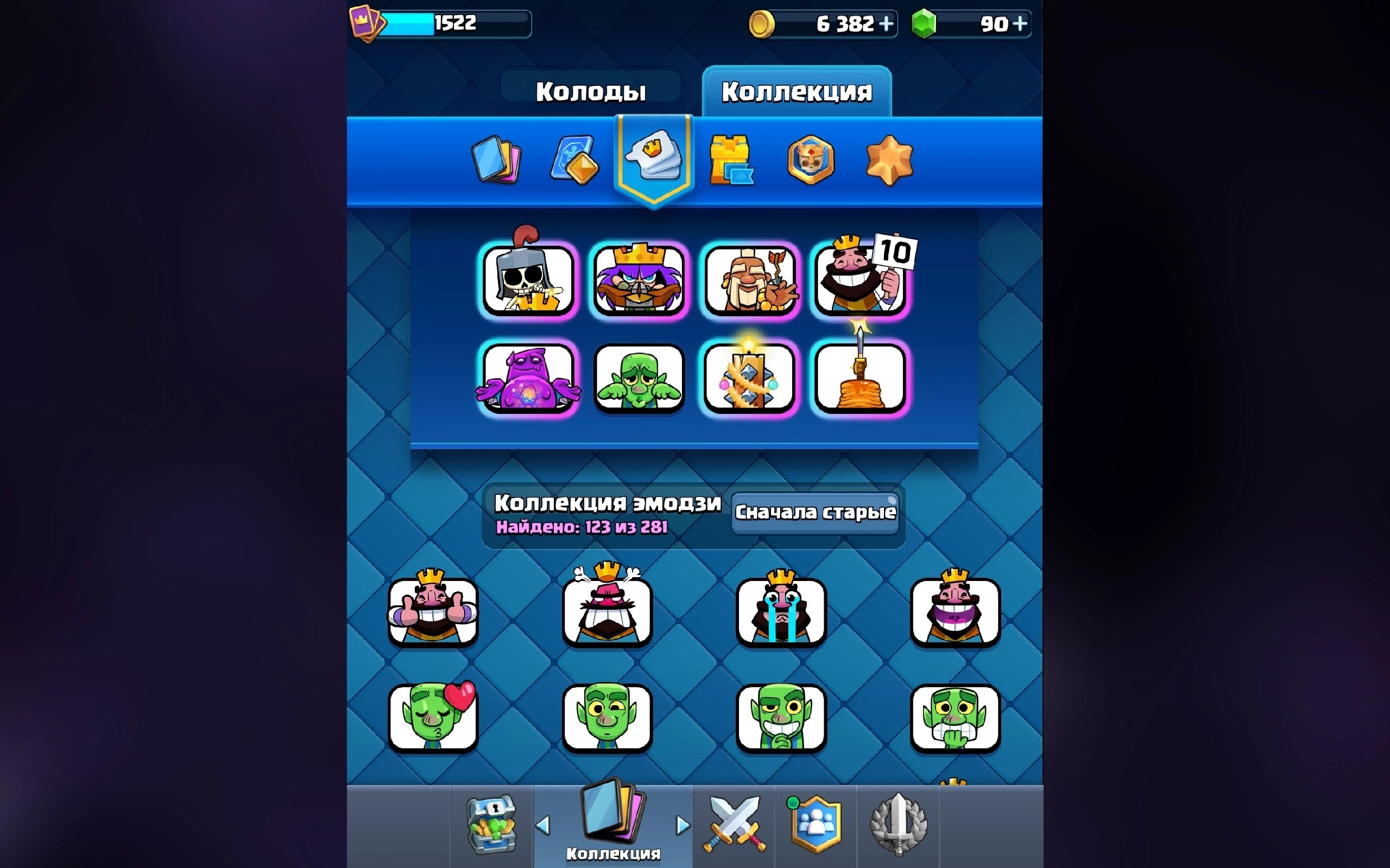 • 🍮 | * | BRAVO, FLARED, PIANO | 🥃 •, trophies 77000, brawlers 104, primes 61