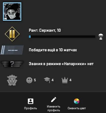 🔥 STEAM ACCOUNT 【 CS2 PRIME 10 LVL / PRIME STATUS / PREMIER】 🔥, Sale, Inventory empty, Has PRIME, 1 CS Rating