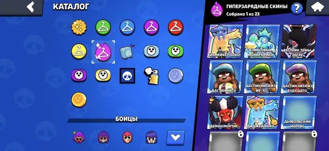 ⚡Skins for 20k+ gems⚡ 💸video review in the description💸 ❤️🔥full access❤️🔥, 29000 trophies, 103 brawlers, 7 primes