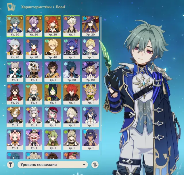 ◌ 🎋Mawuika + Signa🍈Loen + Signa🍵Durin + Signa🍈Mona🍵Razor C6 + Doom🍈95+ resins🍈, Any platform, Email linked, Iter, Non-rolled, AR 55