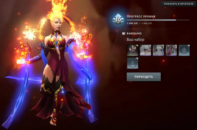 ❤️ПРОДАМ АККАУНТ 7 АРКАН 3200 ММР❤️, Продажа, 3200 MMR, 10000 порядочности, 10000 вежливости, 5562 матчей, 4700 часов