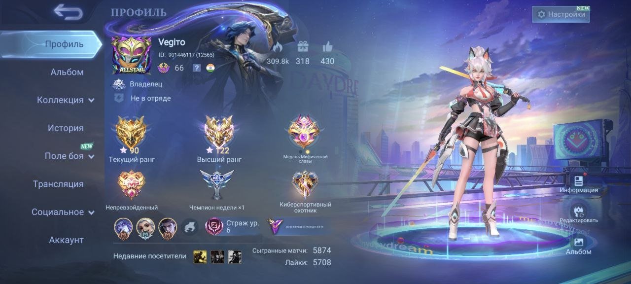 🟨🔥「✦GUARANTEE✦」⚡🟨122 STAR⚡🟨HxH GON, KILLUA⚡🟨LUCKYBOX ALPHA⚡🟨PRIME GRANGER⚡🟨MWORLD IN, Sale, Rank: Epic, Level: 66, Winrate: 53%, Heroes: 128, Skins: 237