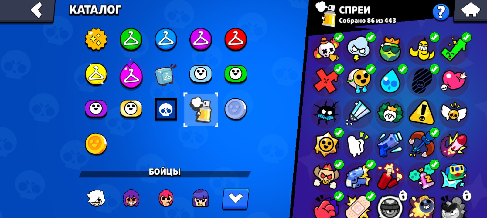 24000 GOOD ACCOUNT, 61 FOLLOWERS , 5 2 RIGHTS ,, trophies 24000, brawlers 61, primes 17