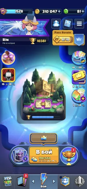 💯Account with good upgrades for the main, read the description💯, Arena 25, Level 1528, 10500 trophies, 123 cards, Available