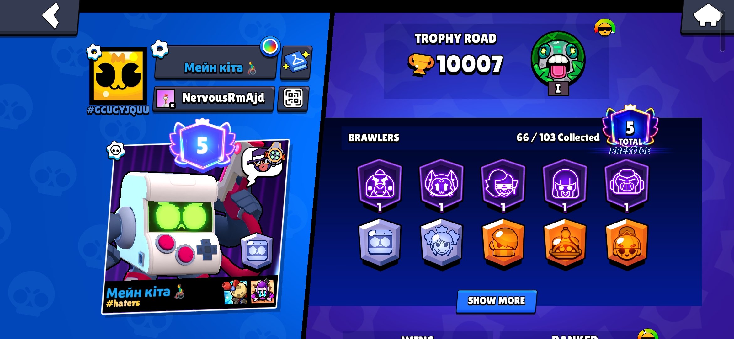 🟢✨ BRAWL STARS ACCOUNT FOR SALE ✨🟢, trophies 10007, brawlers 66, primes 5