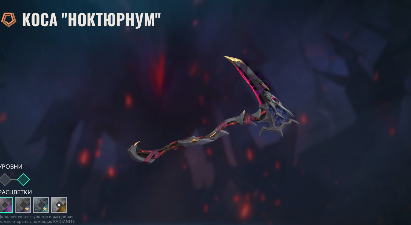 💠 LEVEL 62 | PERSONAL ACCOUNT | FULL DATA CHANGE | 33 SKINS💠, Sale, Ranked unlocked, Agents: 22, Skins: 33