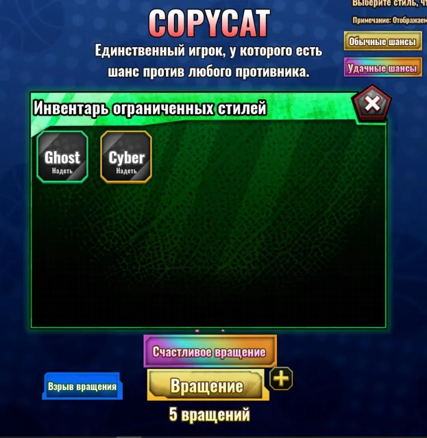 💸 Donated account 💸 ✅Progress in games✅ 🎀 Limited items available 🎀 ⬇️ More details in the description ⬇️, Sale, Voice chat: No