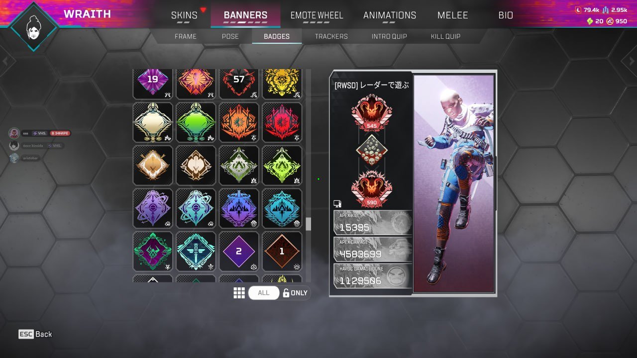 Personal account with the native mail of 6 Relics, Diamond, 1700 level, Relic: Yes