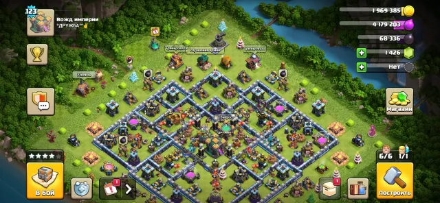 123 level, 14 Town Hall Home Village, 10 Town Hall Builder