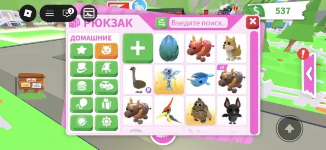 Продаю два аккаунта (2020 и 2026) одним лотом. Оба чистые, без банов. Почта готова к перепривязке., Продажа, Voice chat: Нет