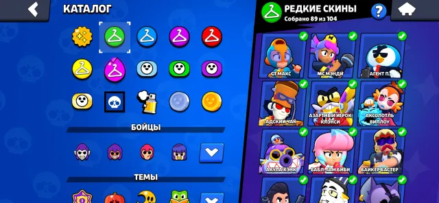 Pumped account 51 11 power all fighters a bunch of skins, 65000 trophies, 107 brawlers, 36 primes
