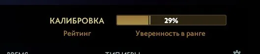 🌺3300mmr 5k matchs мейнпул 2400 поряды читай описание про все игры на аккаунте🌺, Vente, 3300 MMR, 2400 honnêteté, 2400 politesse, 5200 matchs, 5174 heures
