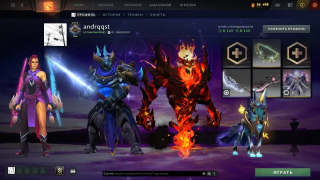 ⚡ Arkanen: SF ⭐ Dota Plus 2 Monate ⭐ CS2 Prime ⭐ Wächter 3 ⭐ Persönlichkeiten: CM, AM ⭐ Sets Collector's Cache, Verkauf, 1201 MMR, 8143 Anstand, 8143 Höflichkeit, 320 Spiele, 453 Stunden