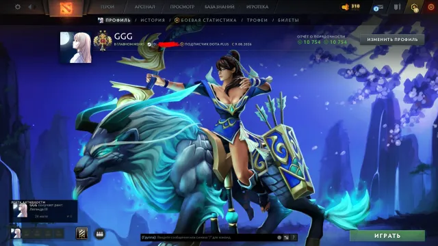 ✅⭐ 𝟑𝟑𝟔𝟎 𝗠𝗠𝗥 ⭐✅⭐FAT ACCOUNT⭐✅ 200 ITEMS + PRIME STATUS IN CS 2 ✅ FIRST MAIL ✅, Sale, 3360 MMR, 11000 Behavior score, 11000 вежливости, 300 games, 300 hours